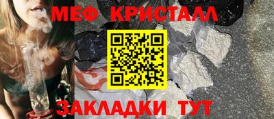 MDMA Ликино-Дулёво