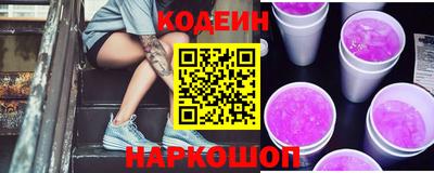 СК Ливны