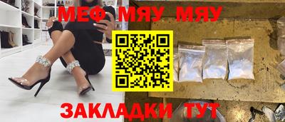 MDMA Ликино-Дулёво