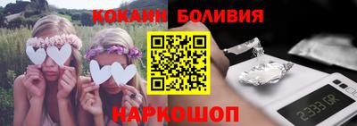 MDMA Ликино-Дулёво