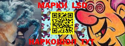 СК Ливны