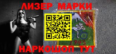 СК Ливны