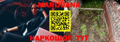 MDMA Ликино-Дулёво