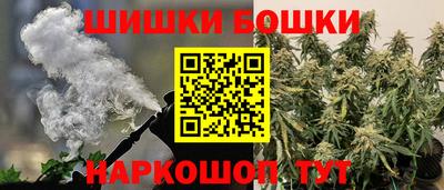 СК Ливны