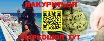 MDMA Ликино-Дулёво