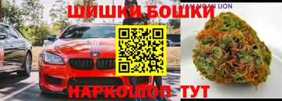 СК Ливны