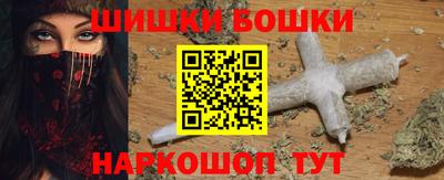 MDMA Ликино-Дулёво