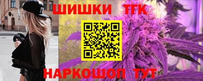 СК Ливны
