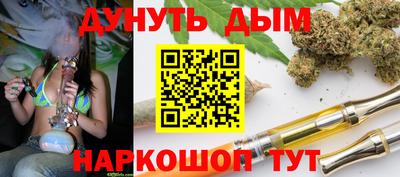 альфа пвп Лесосибирск