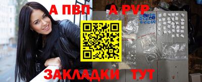MDMA Ликино-Дулёво