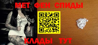 MDMA Ликино-Дулёво