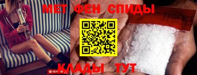 СК Ливны