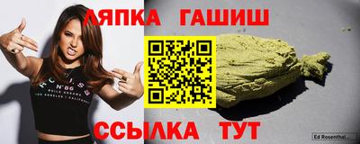 MDMA Ликино-Дулёво