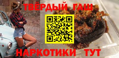 MDMA Ликино-Дулёво