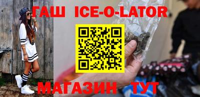 MDMA Ликино-Дулёво
