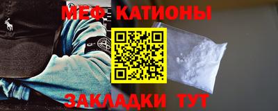 СК Ливны