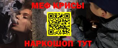 альфа пвп Лесосибирск